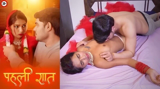 Pehli Raat Sanjana 2025 Hindi Uncut Short Film